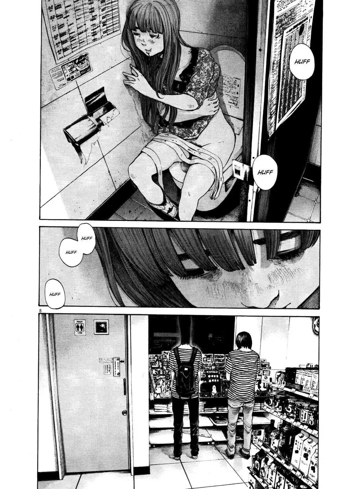 Oyasumi Punpun Chapter 127 8